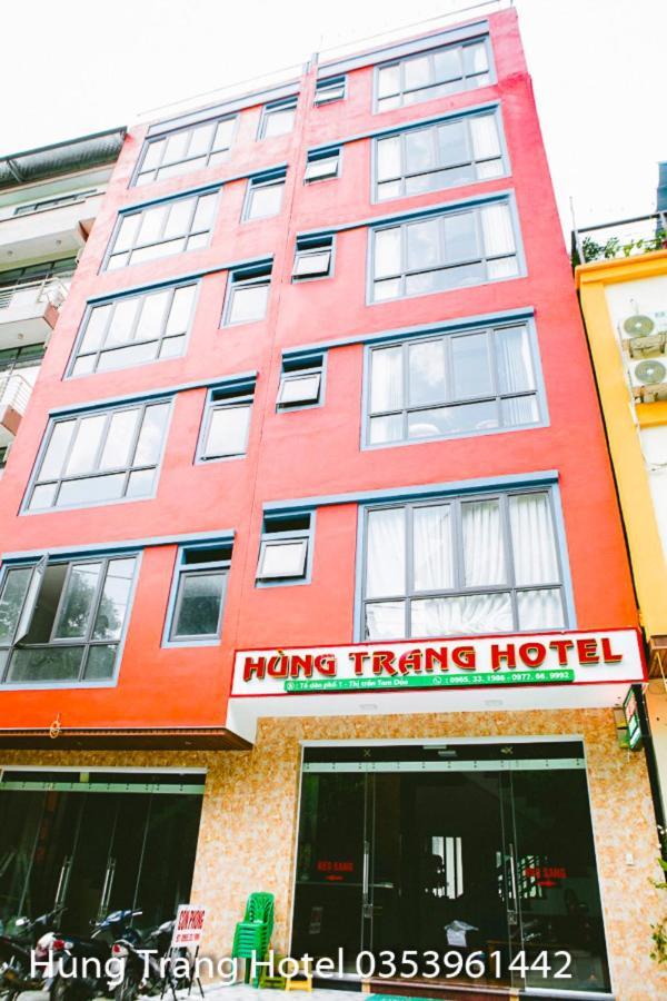 Khach San Hung Trang Hotel Tam Ðảo Exterior foto